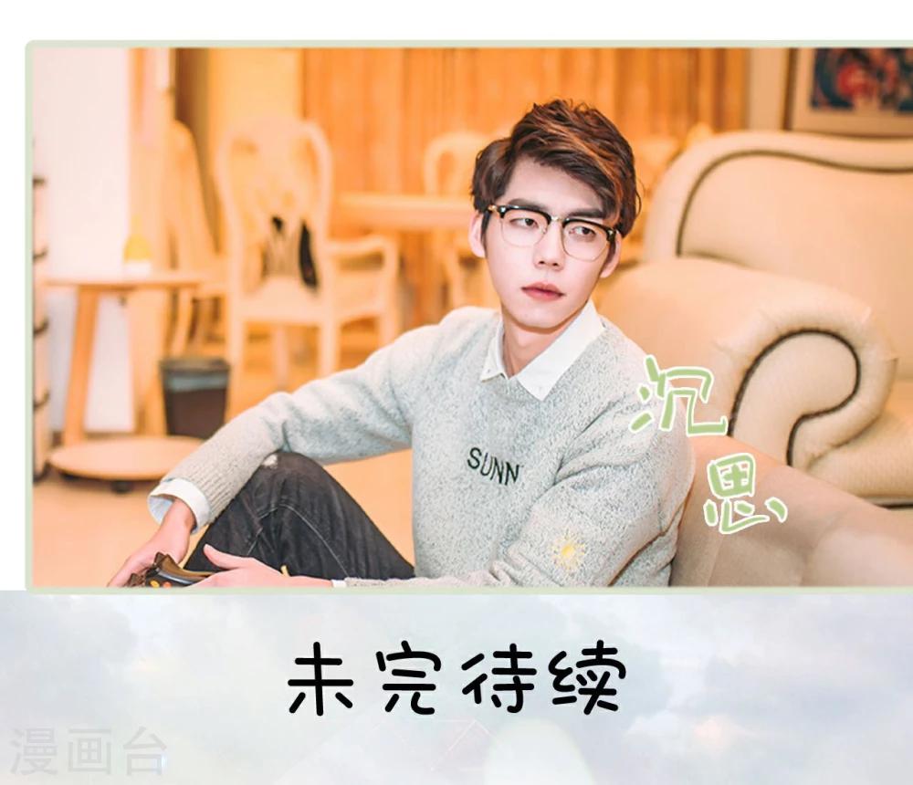 第22话26