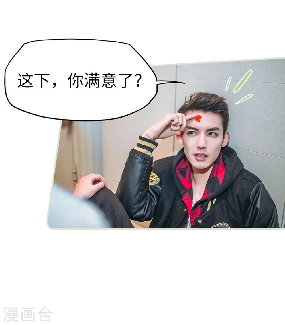 第23话13