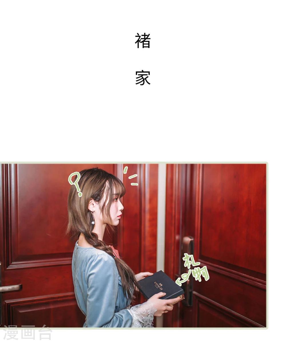 第26话1