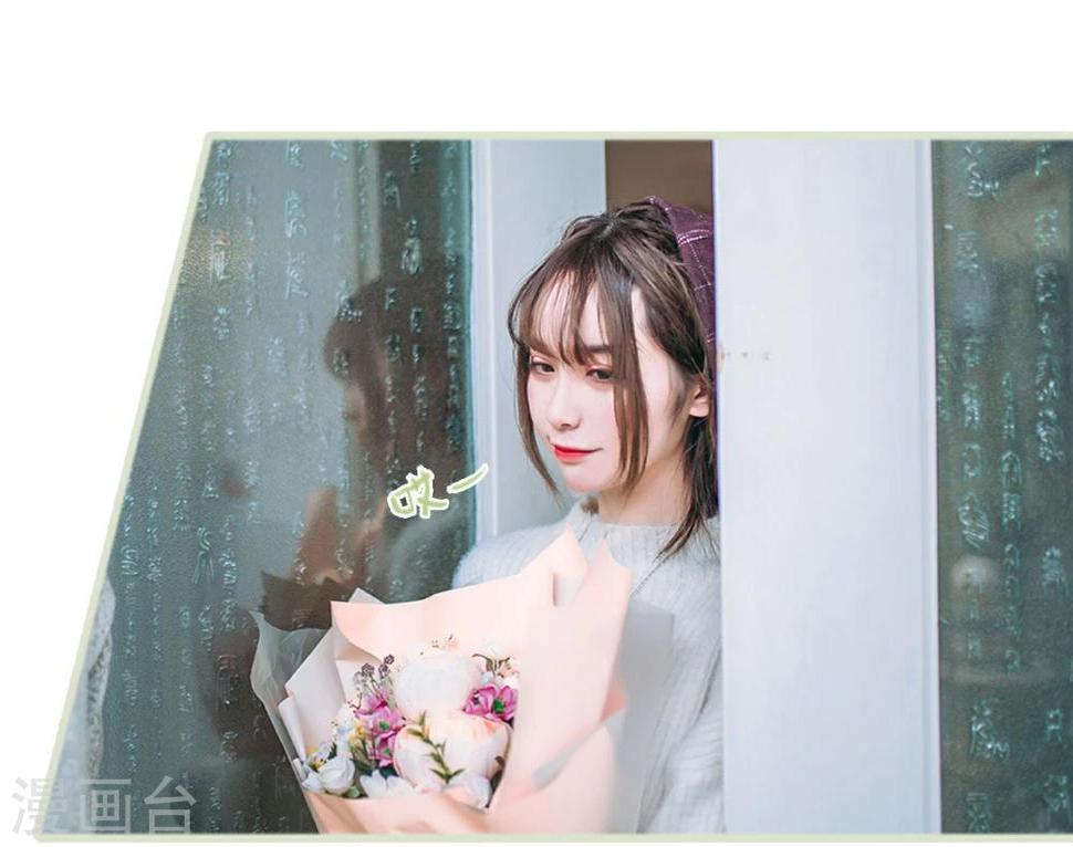 第21话14