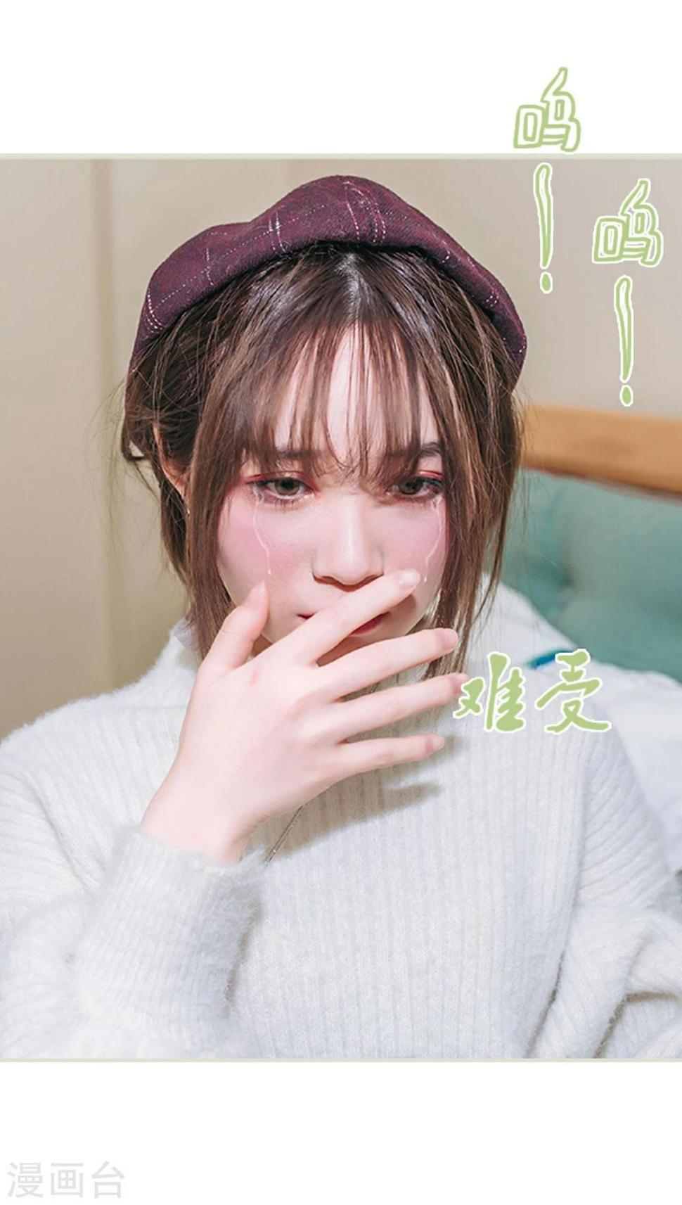 第49话14