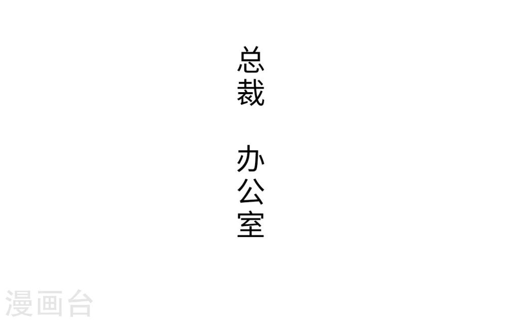 第3话11