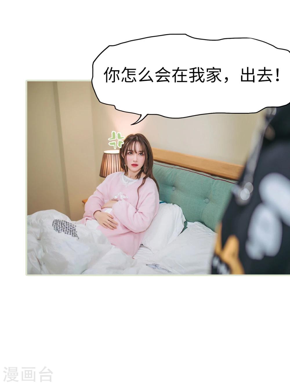第39话27