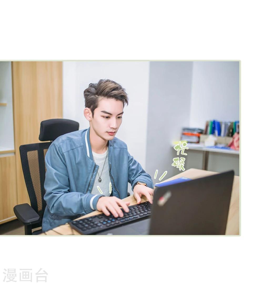 第31话20