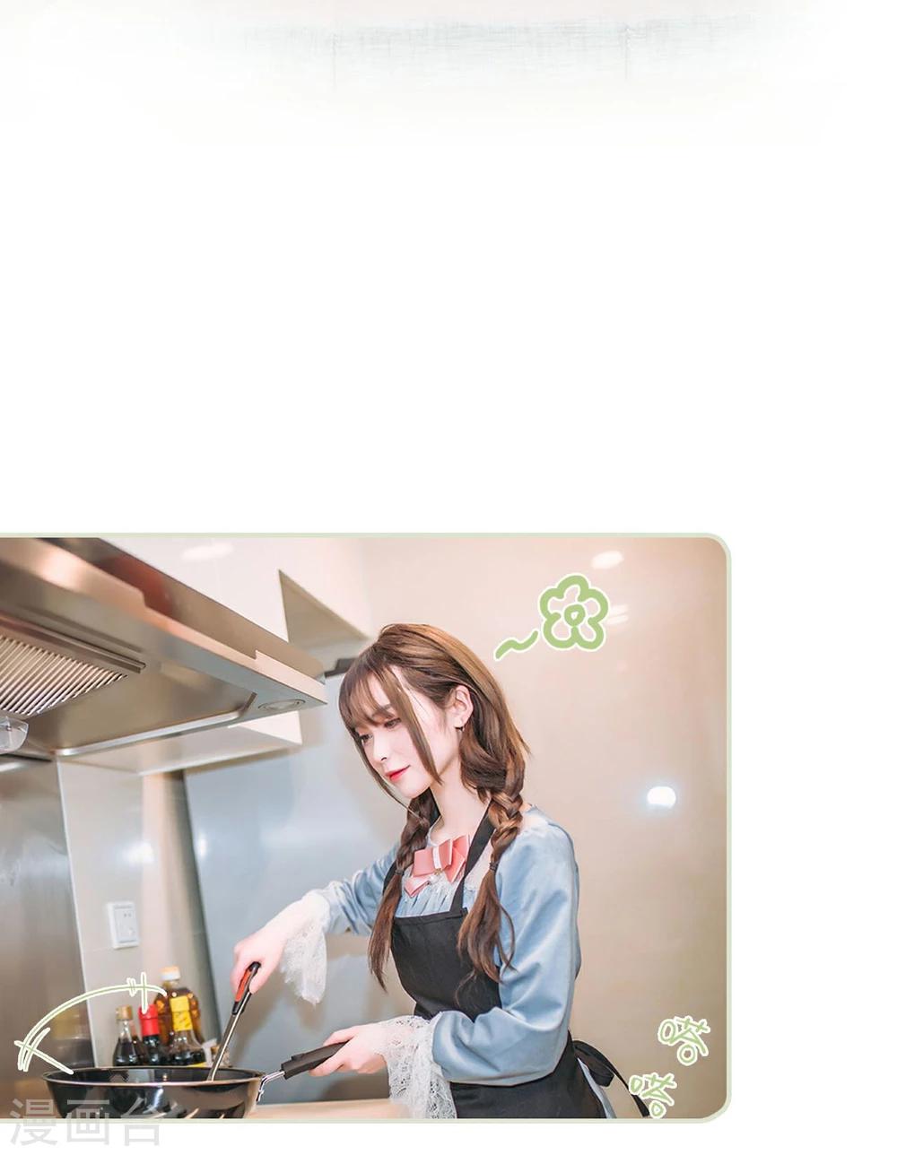 最终话6