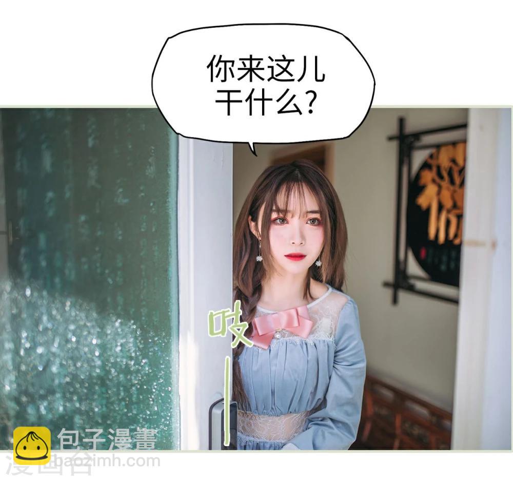 第10话17