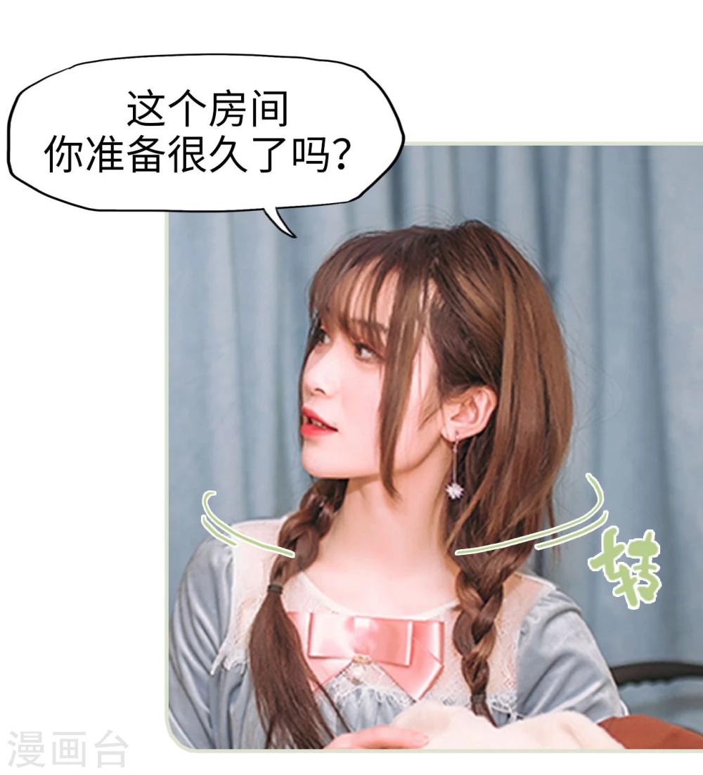 第44话14