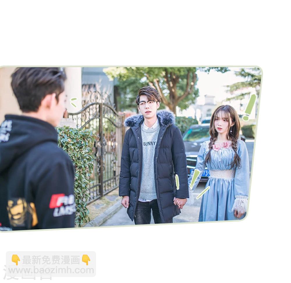 第27话2