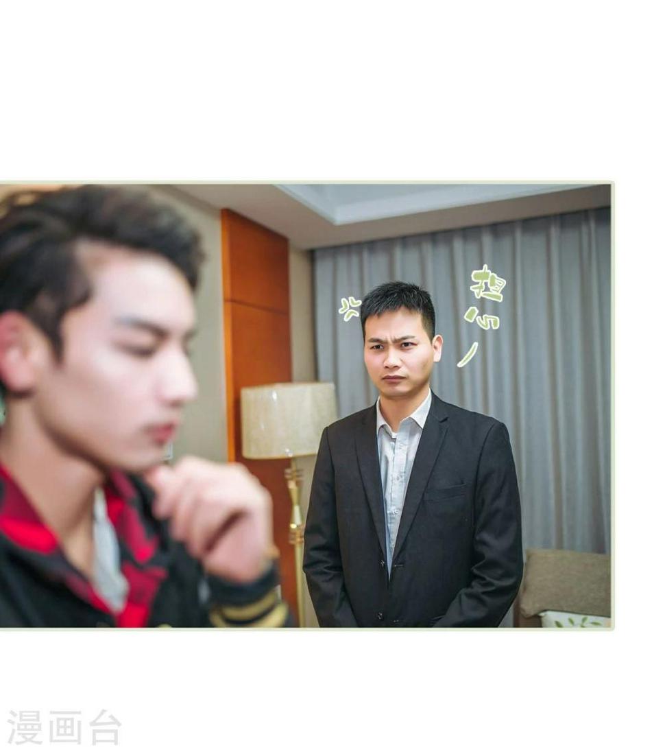 第33话2