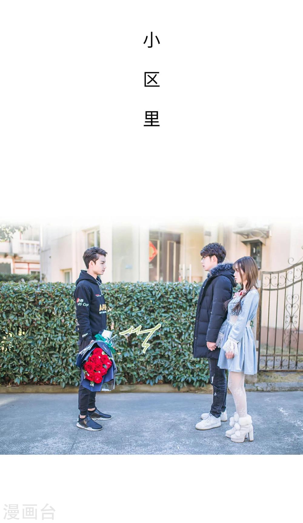 第27话1
