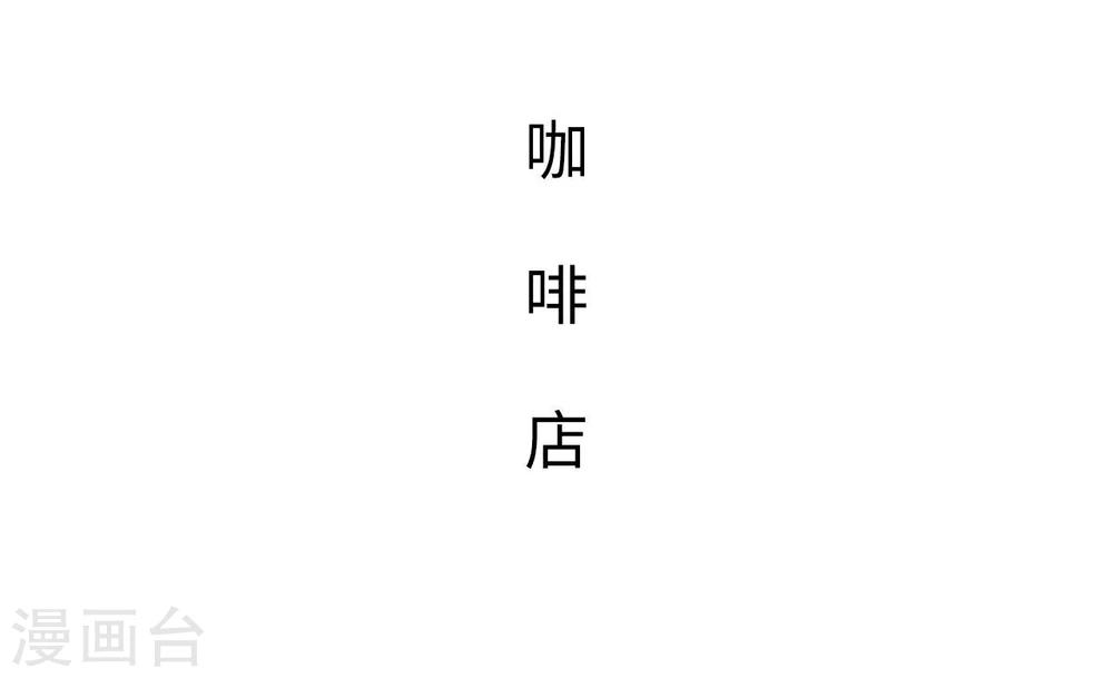 第32话1