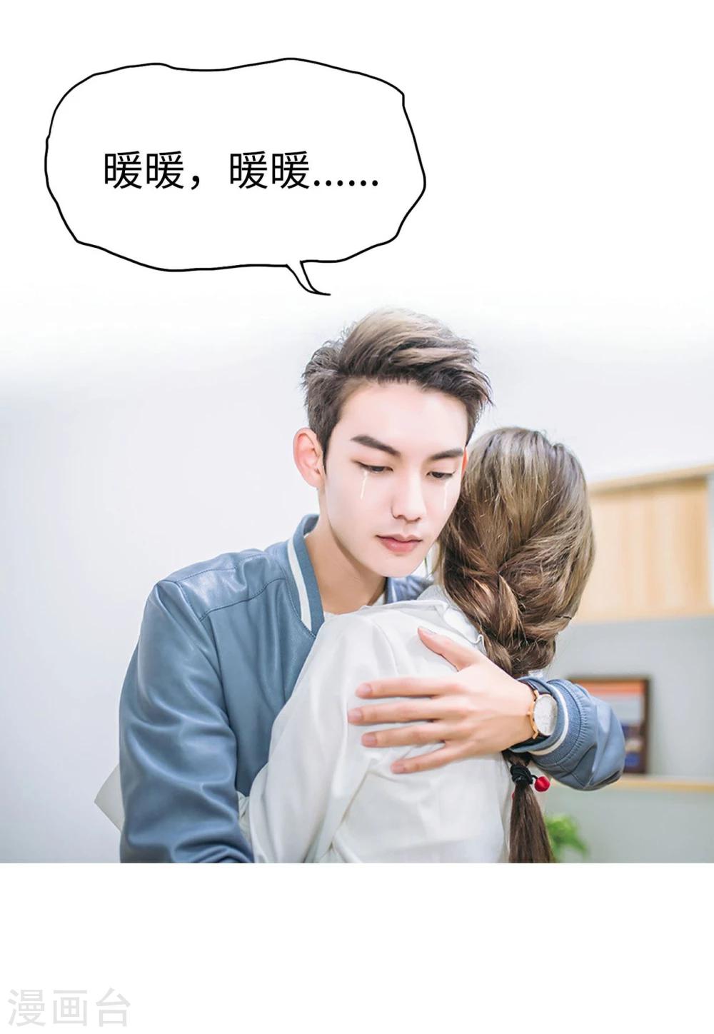 第31话18