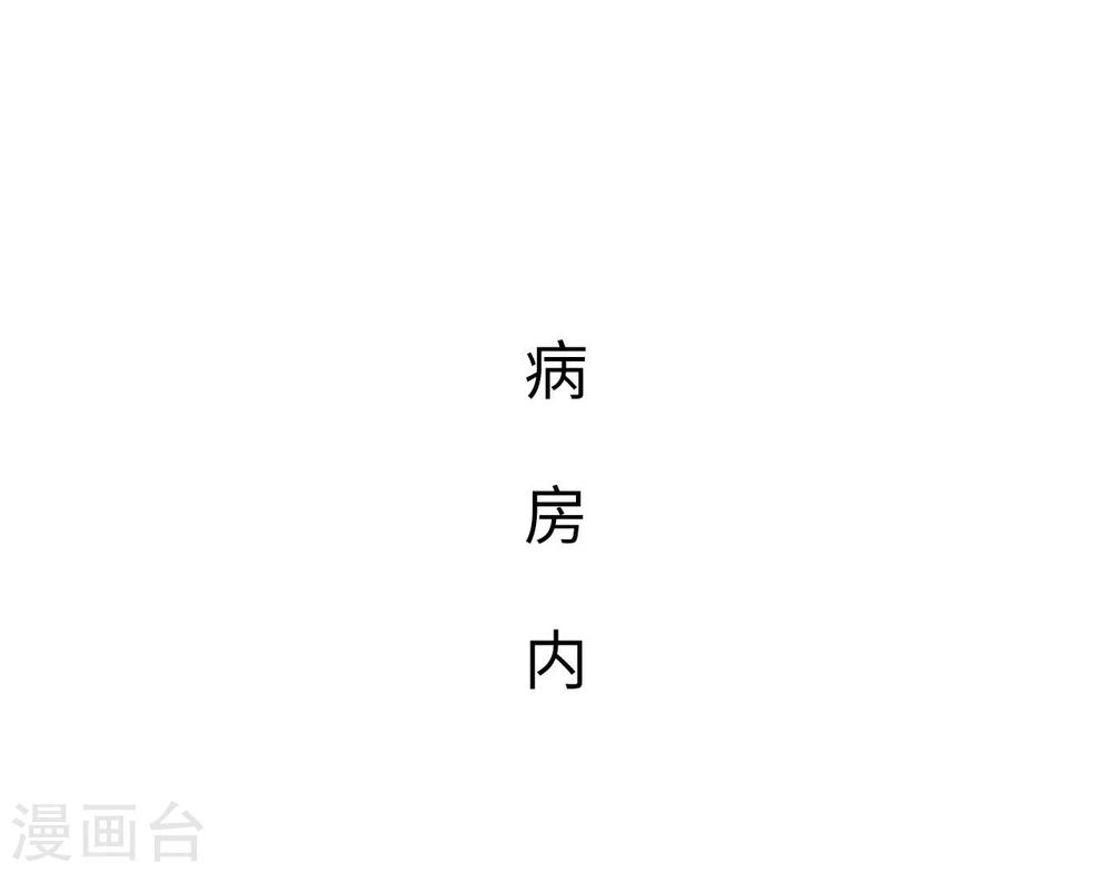 第41话17