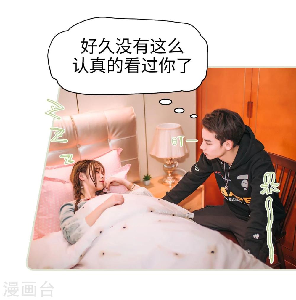 第44话2