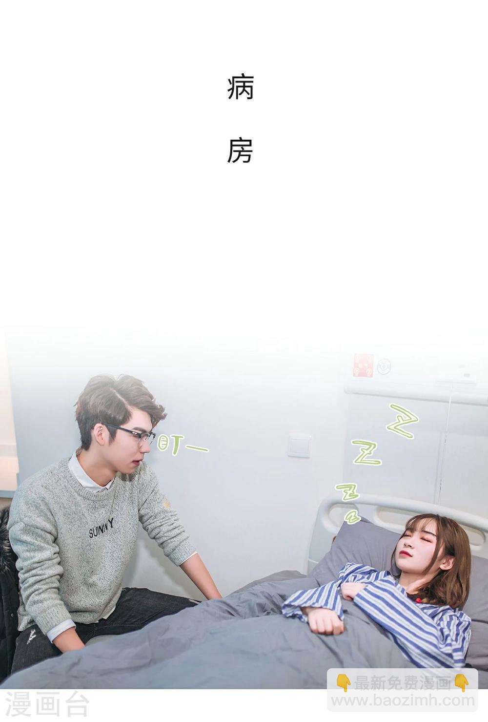 第42话1
