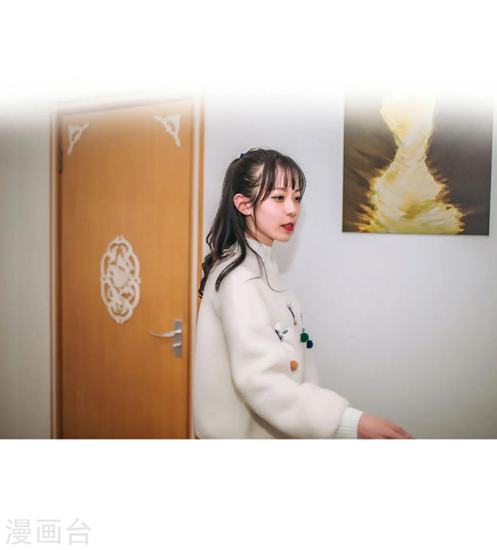第33话24