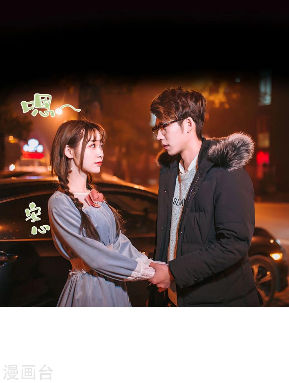 第43话18