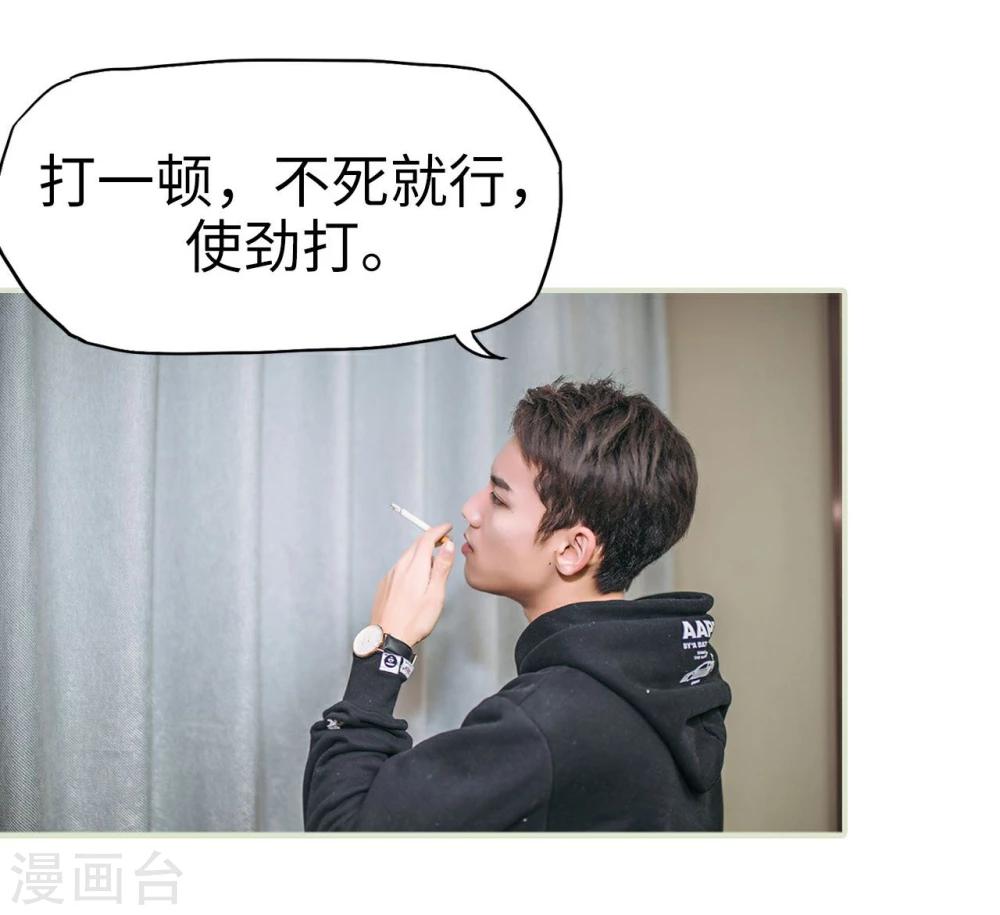 第43话32