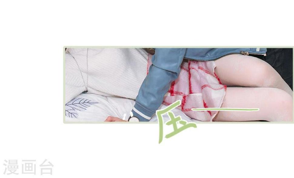 第49话5