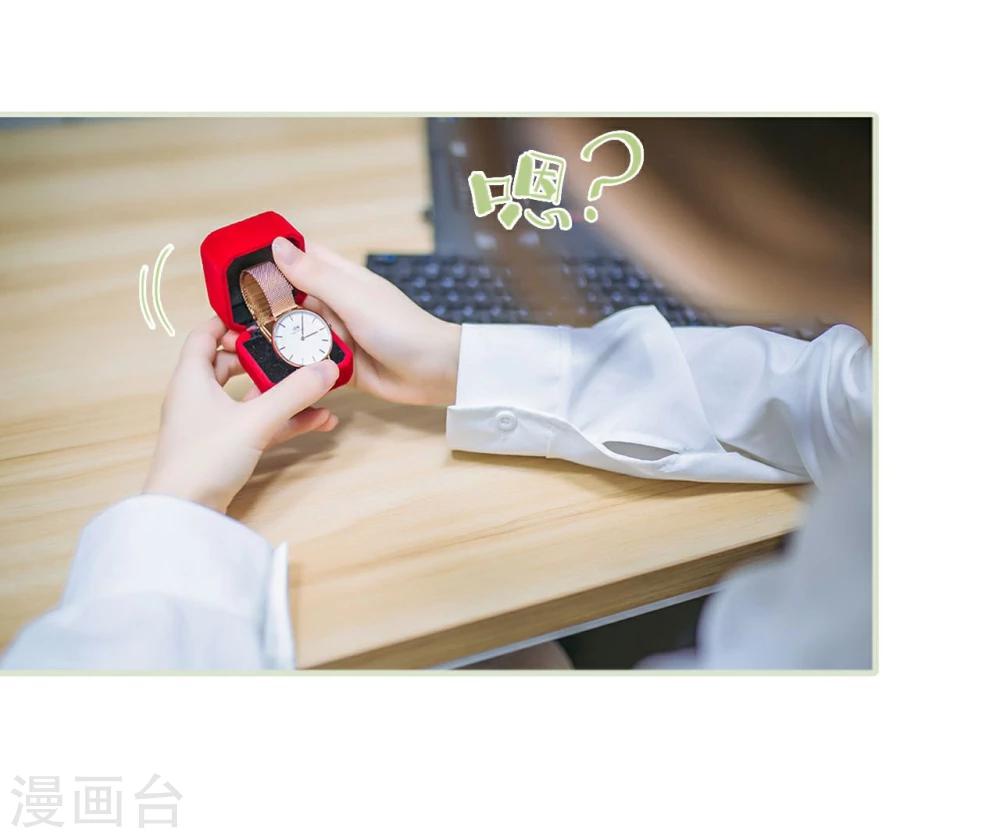 第31话4