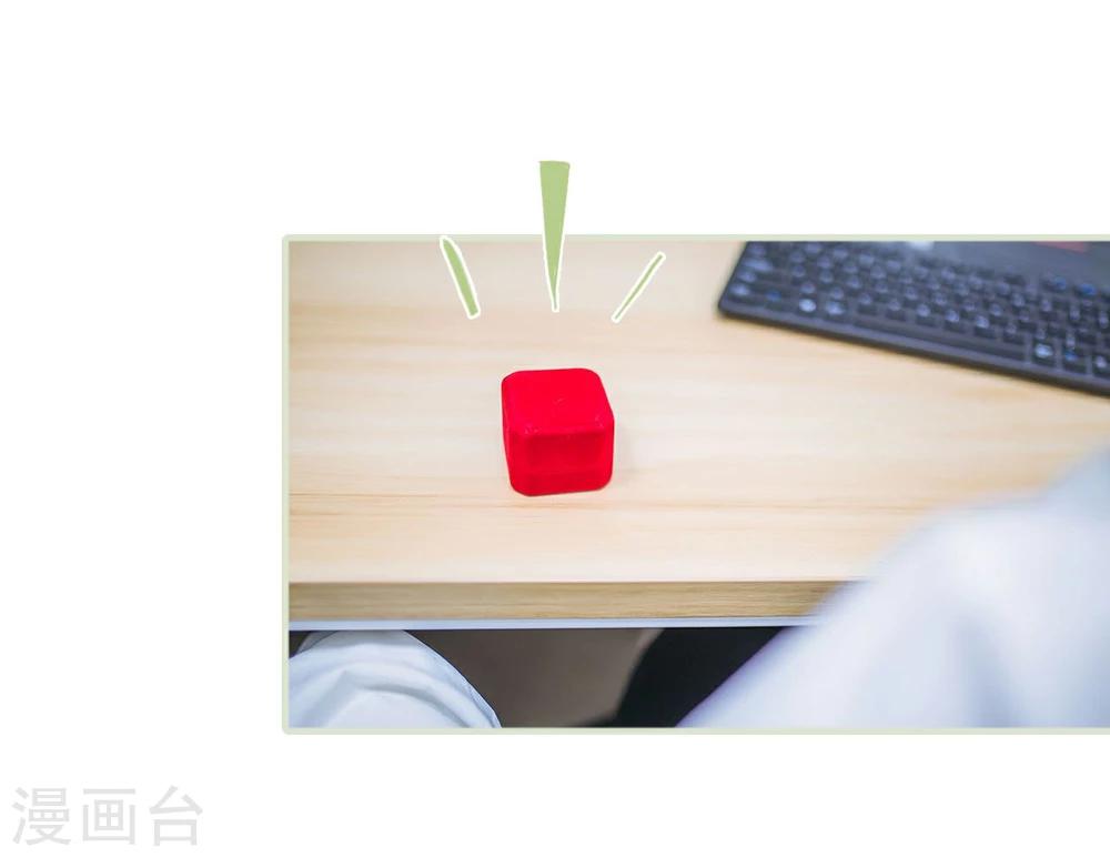 第31话3