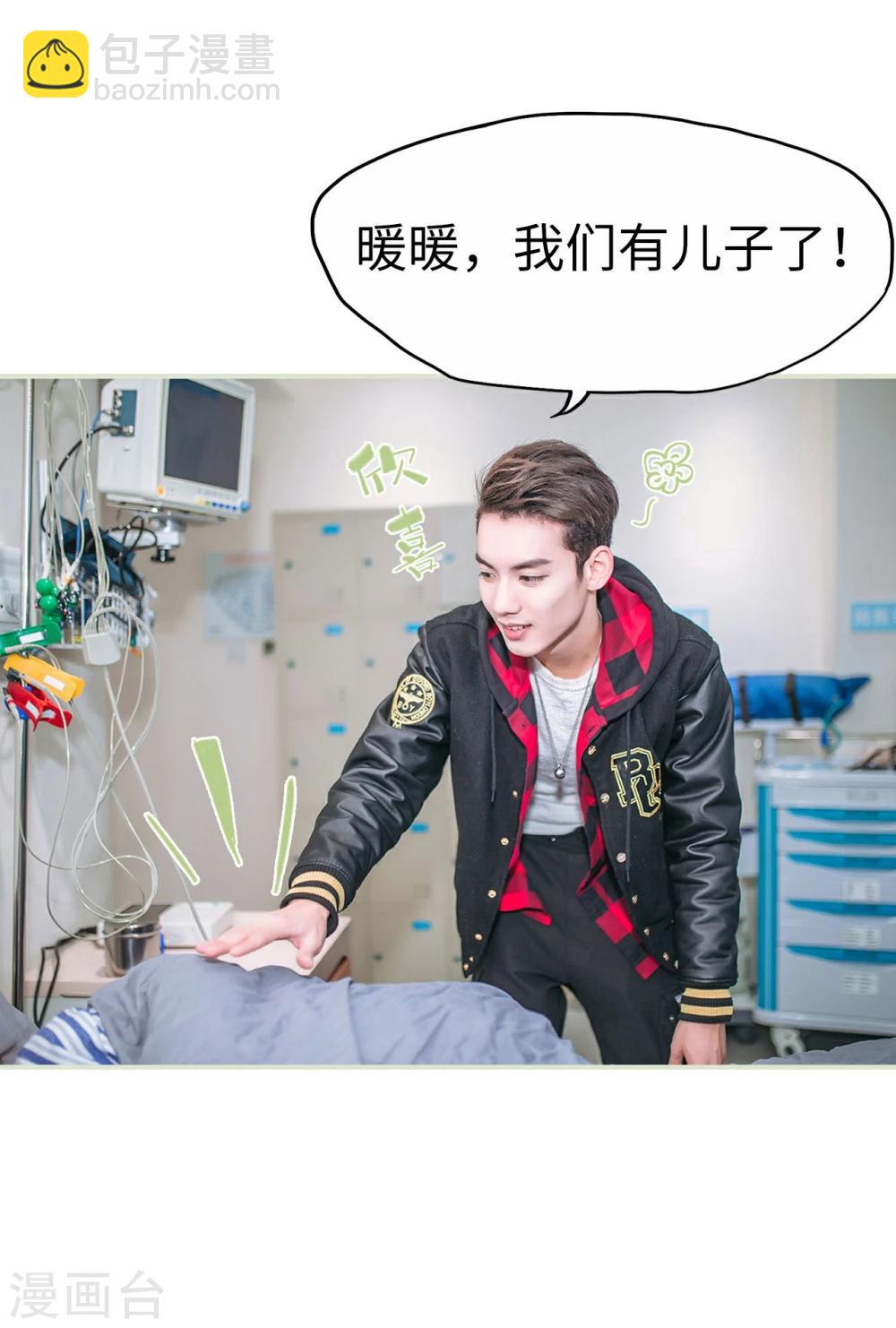 第41话20