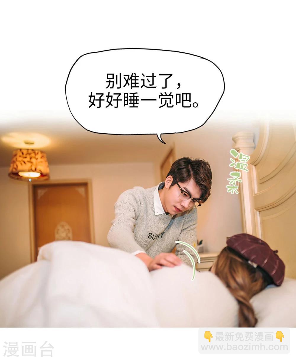 第23话19