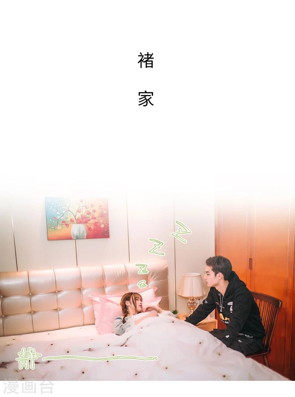 第44话1