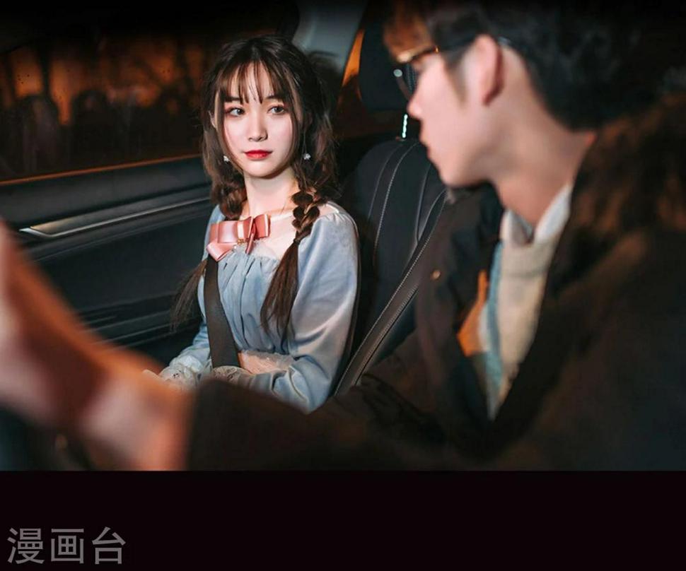 第43话8