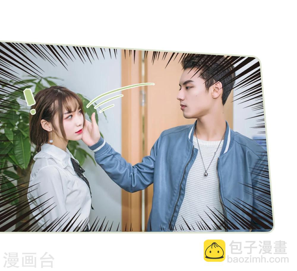 第36话29