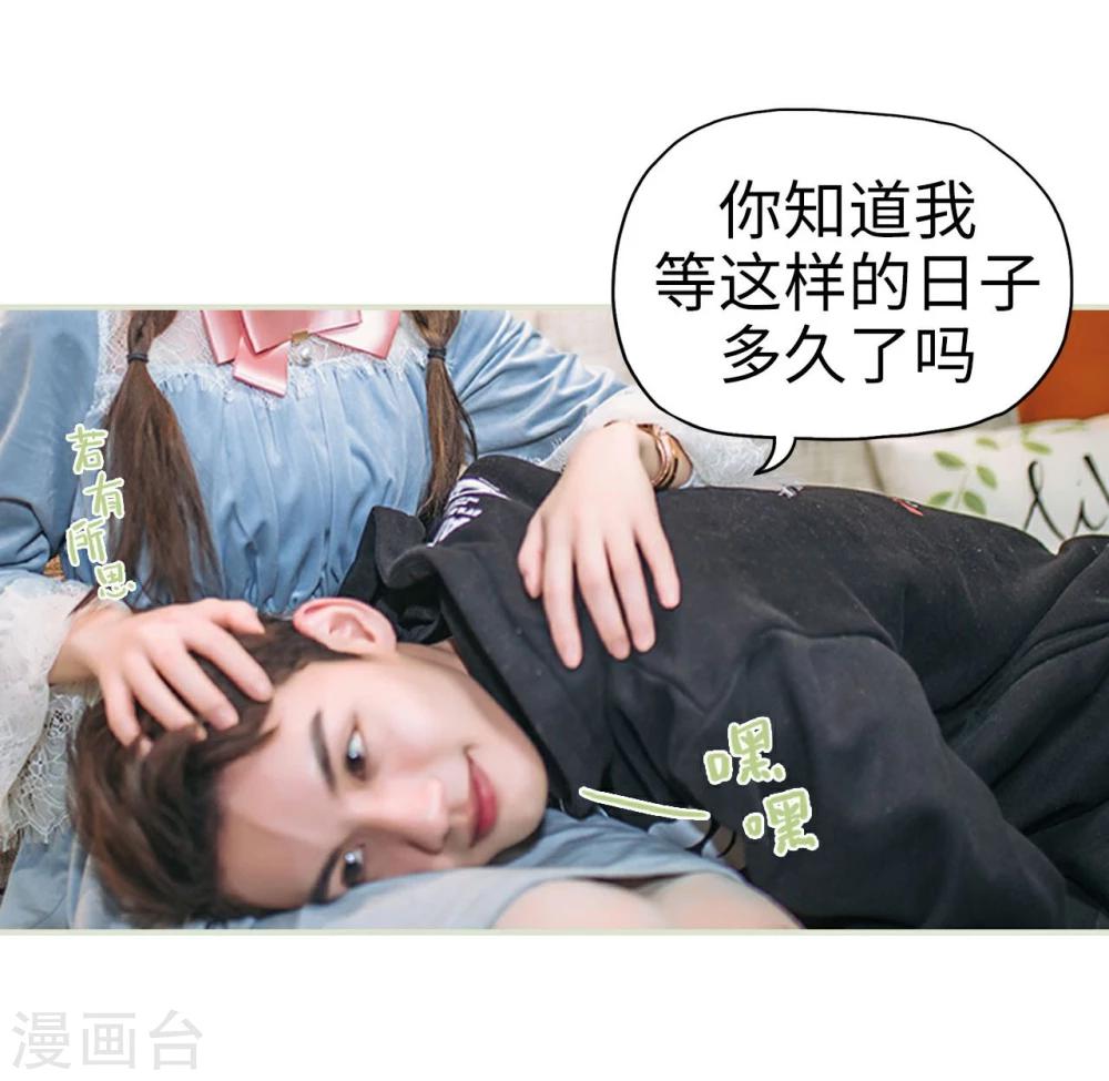最终话16