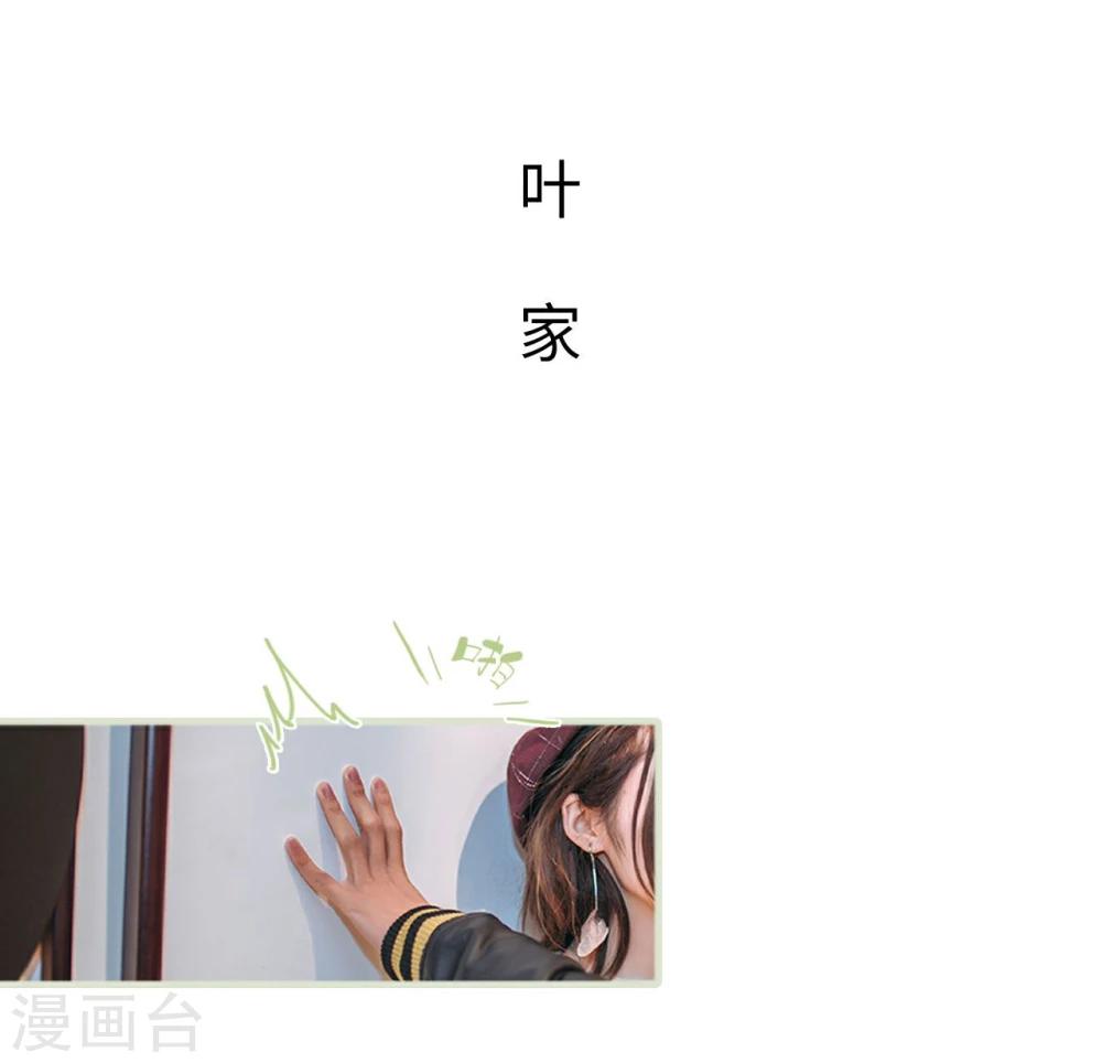 第23话1
