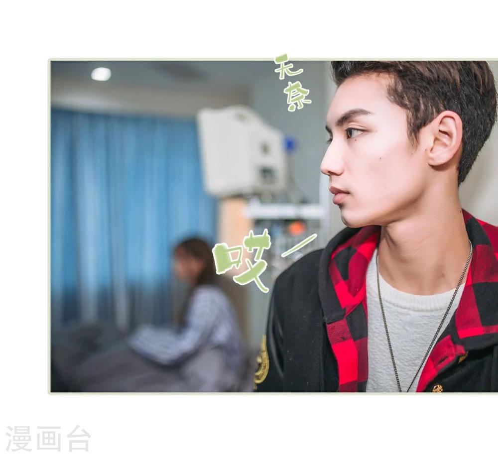 第41话28