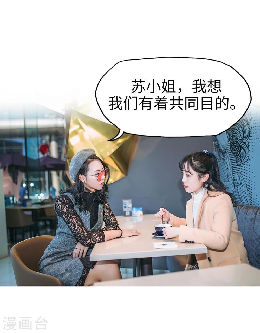 第30话4