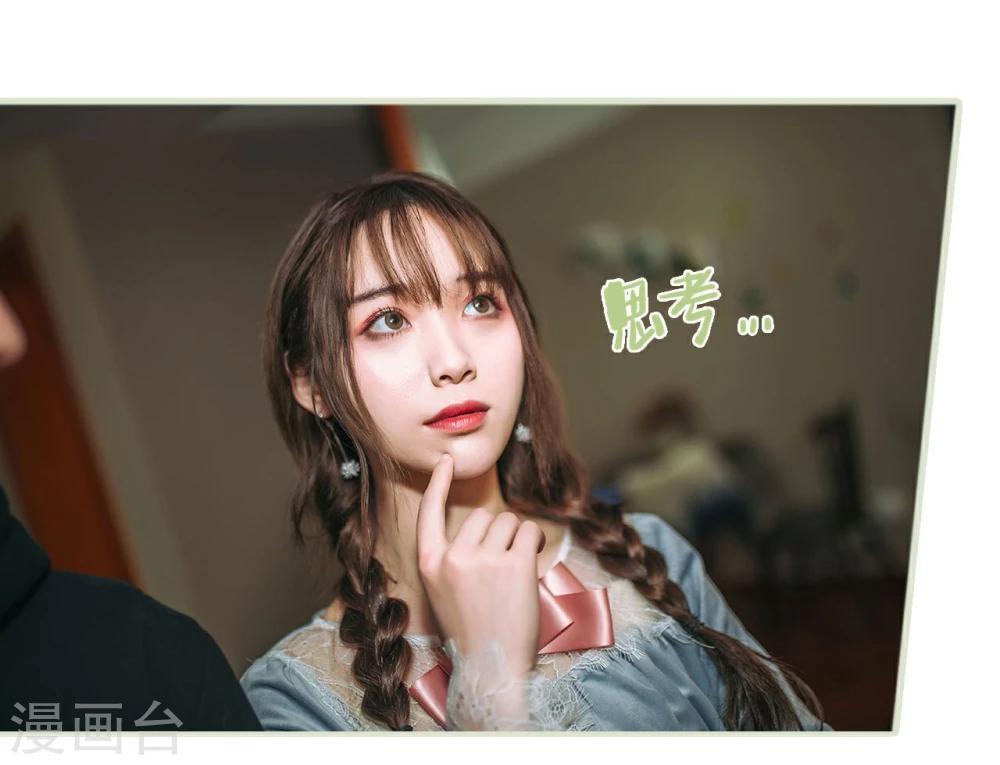 第19话14