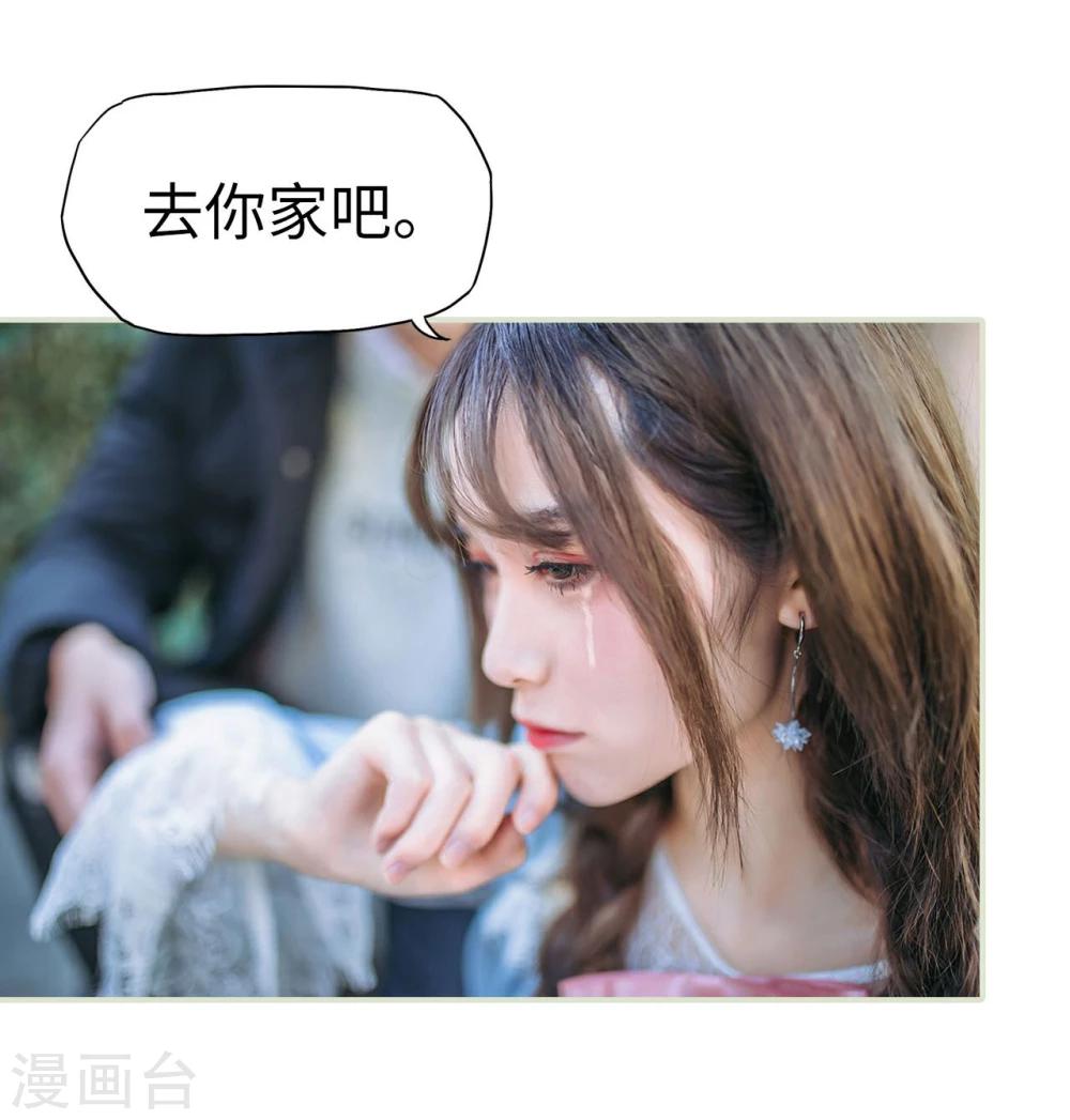第27话16