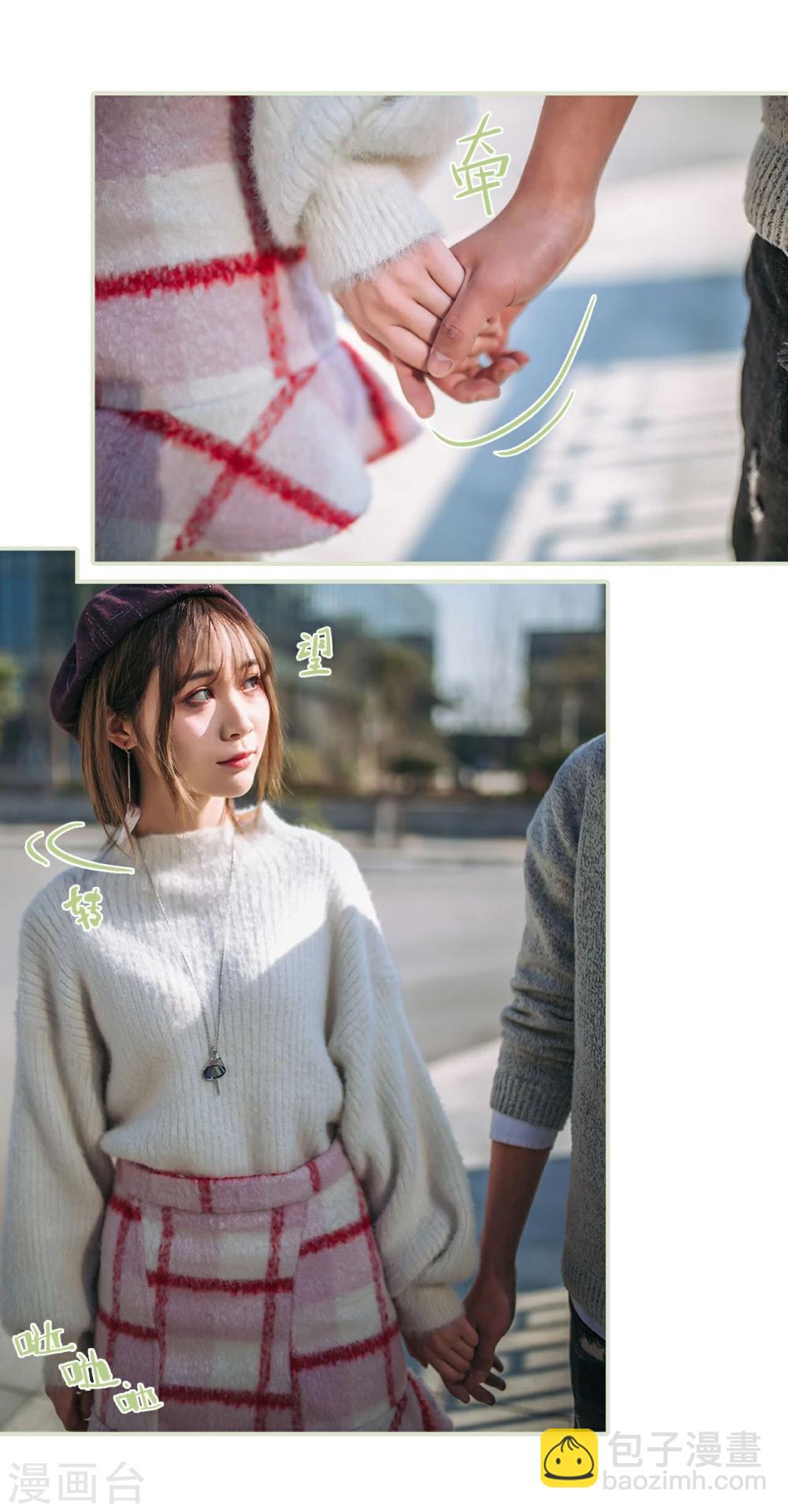 第24话4