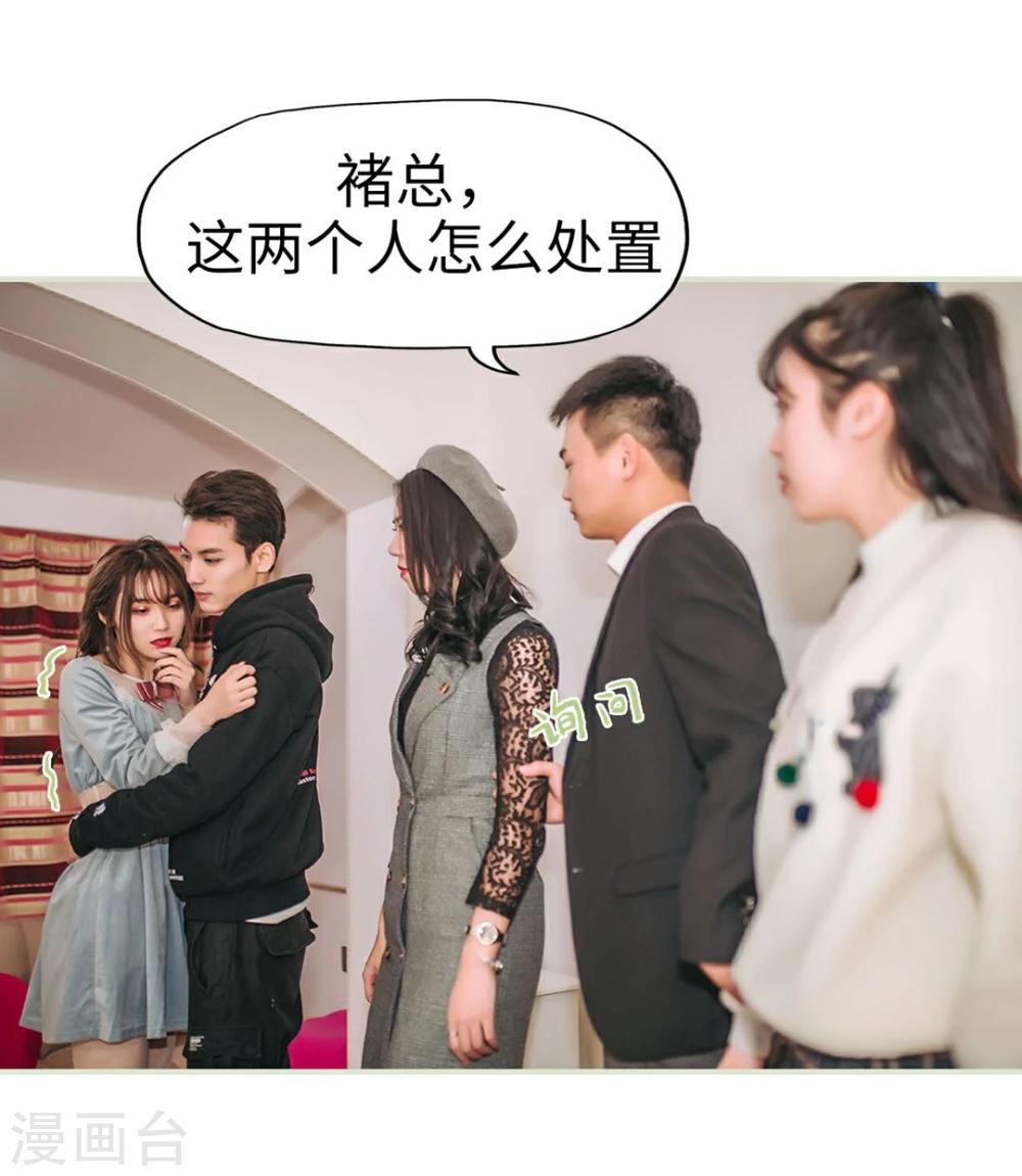 第46话22