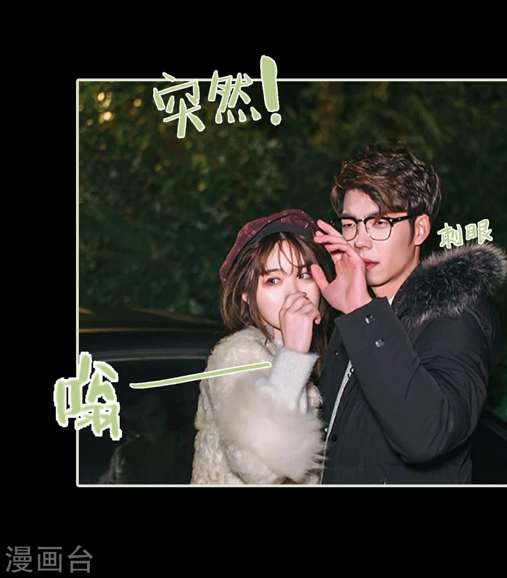第24话19