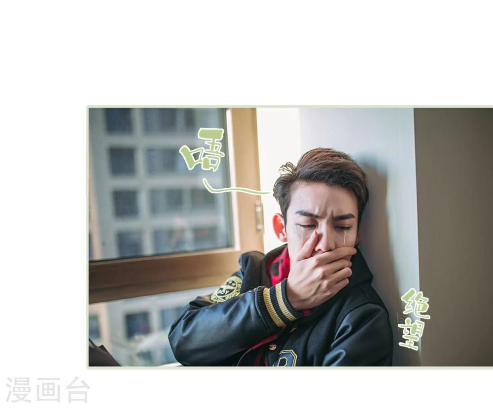 第23话26