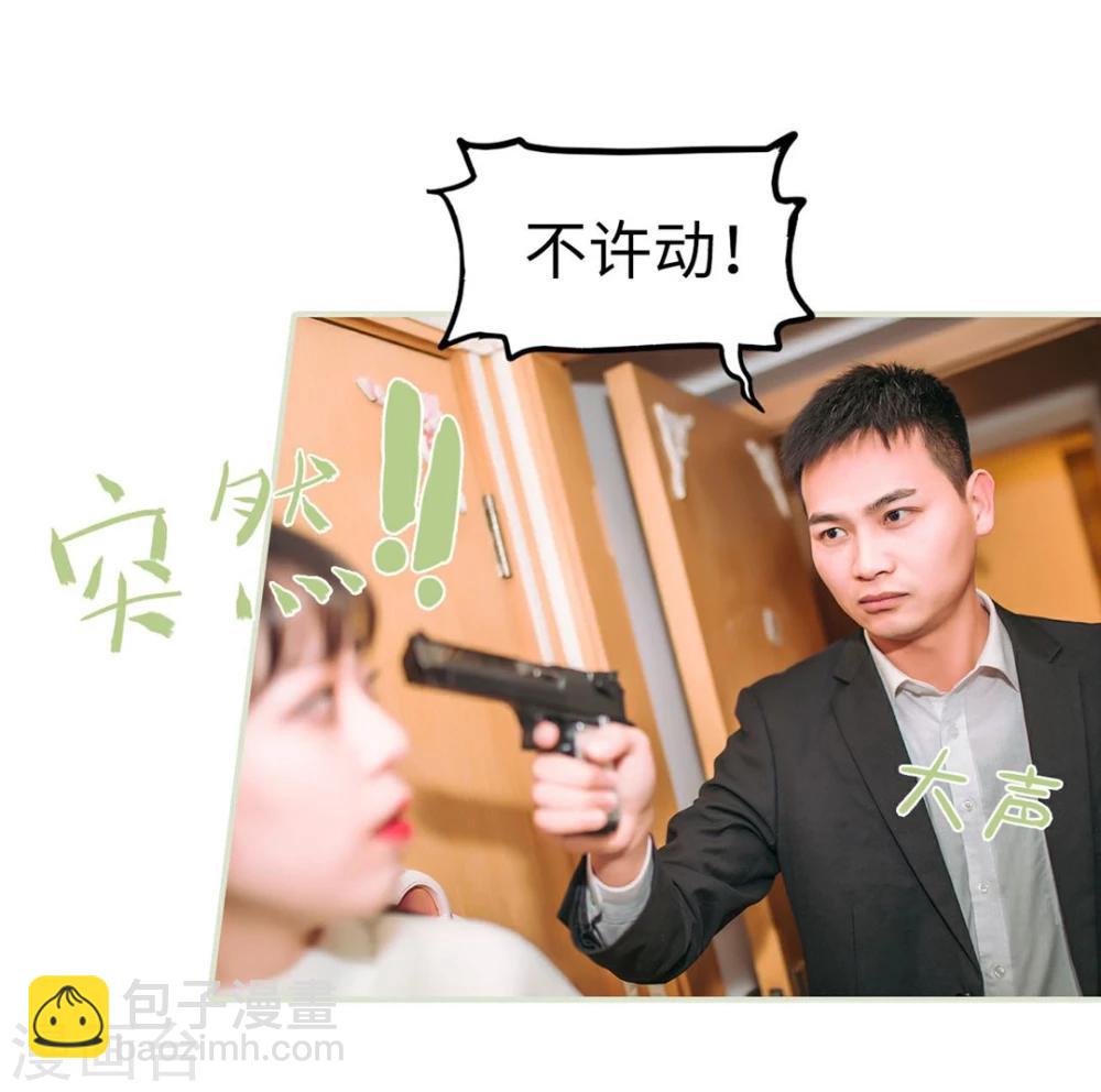 第46话16