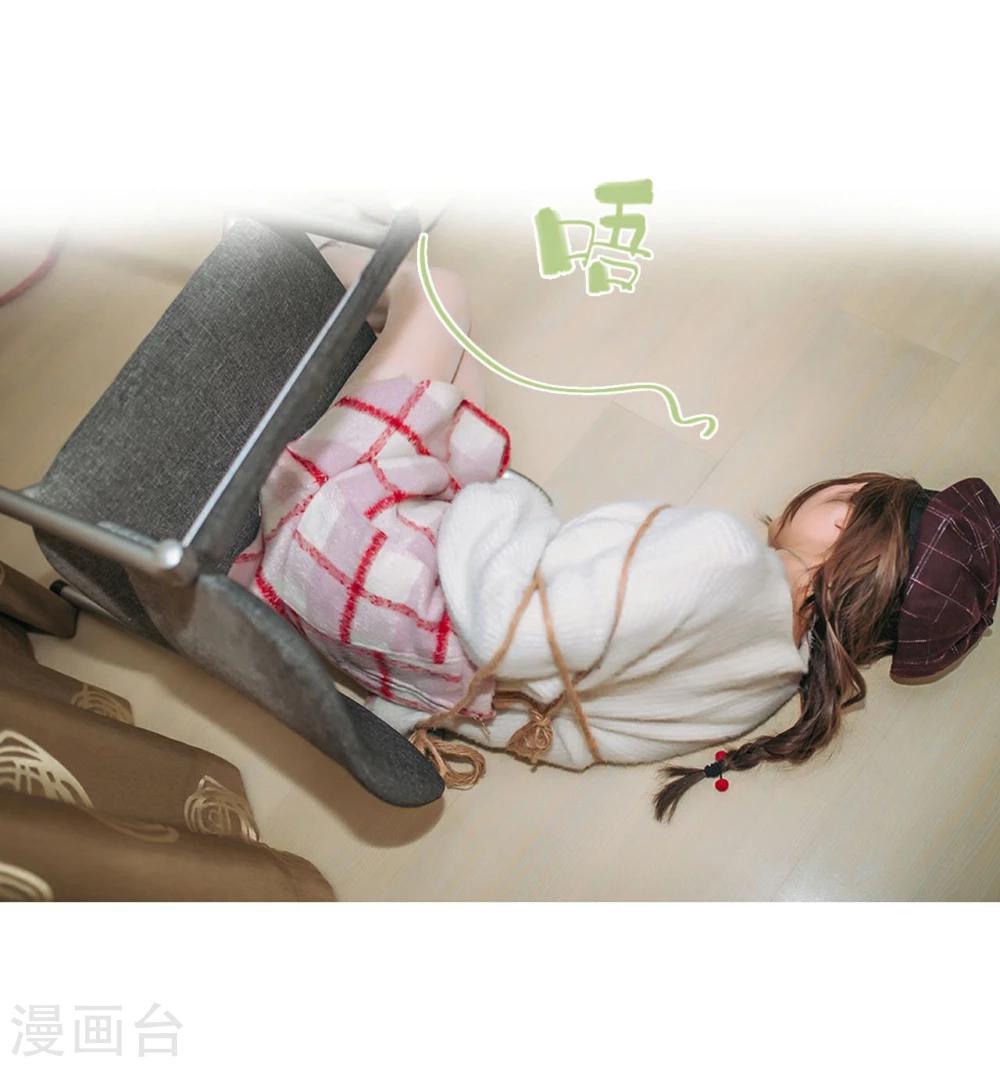 第34话14