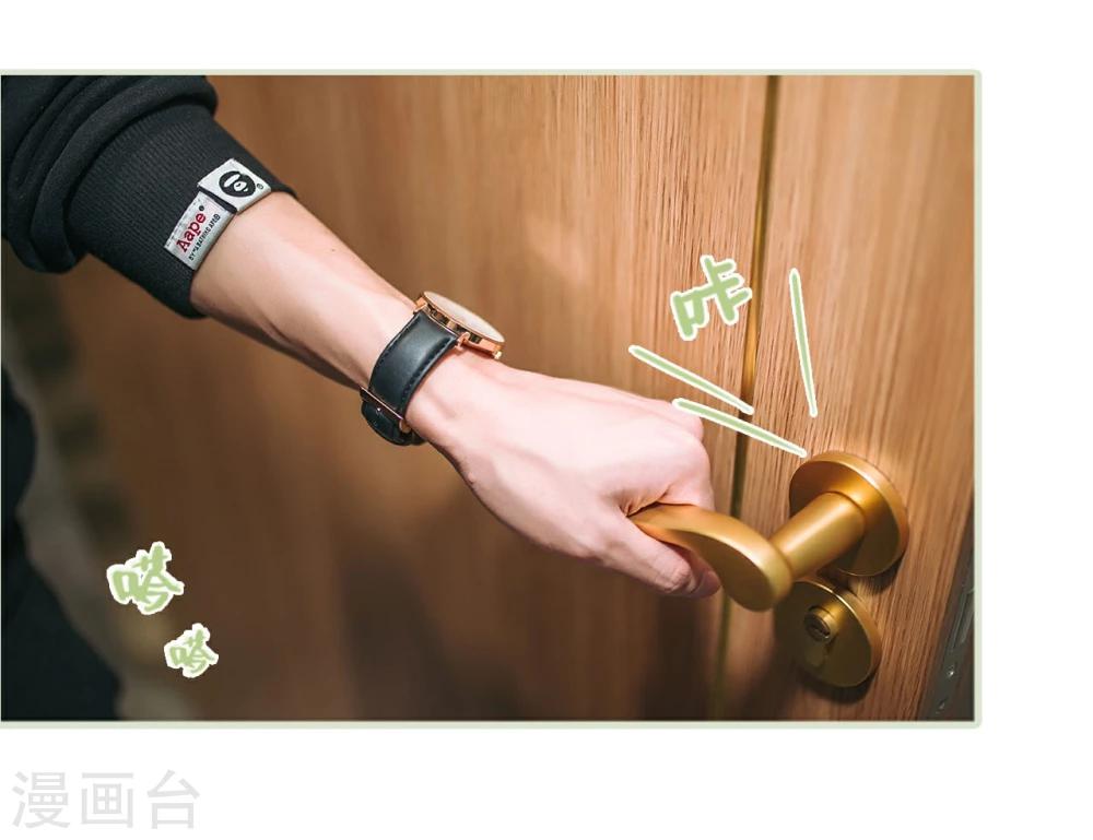 第15话2