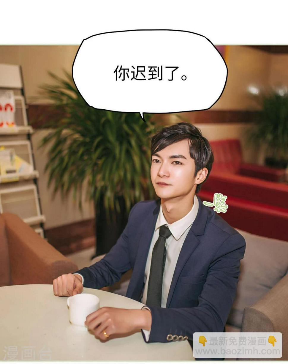 第11话3