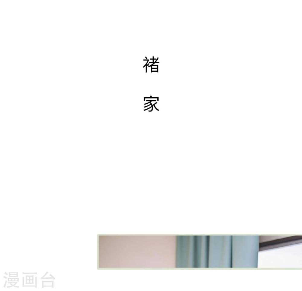 第39话21