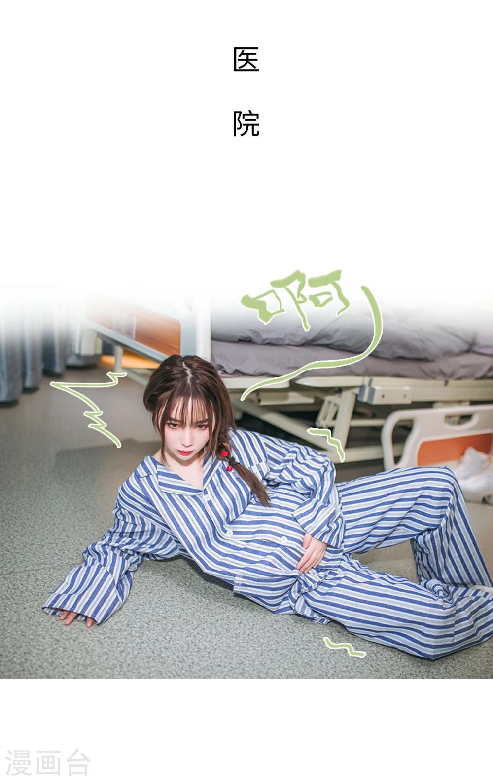 第41话1