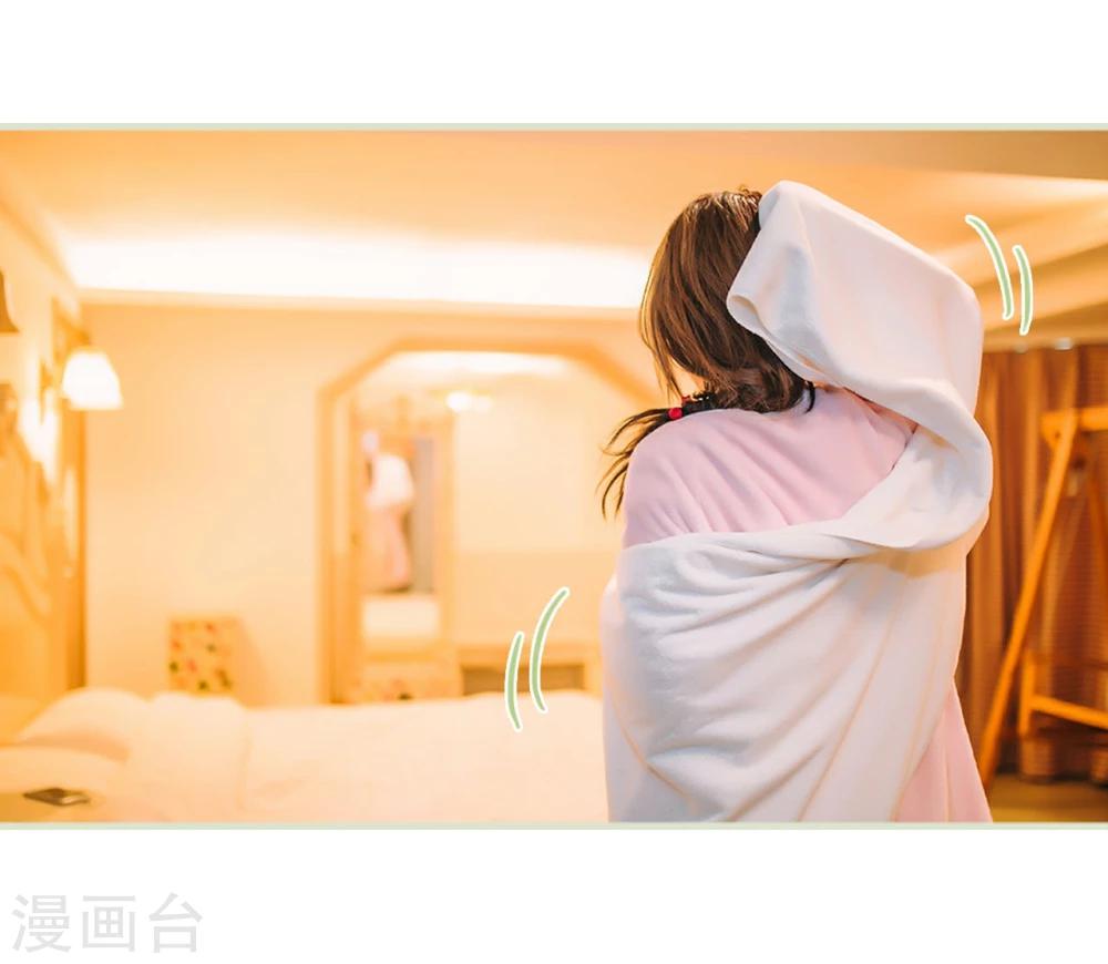 第39话18