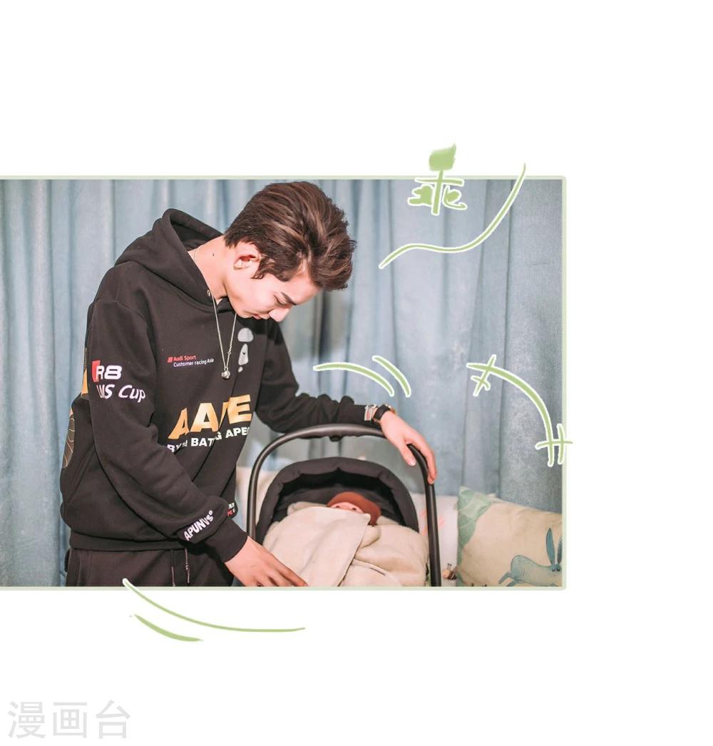 第43话21