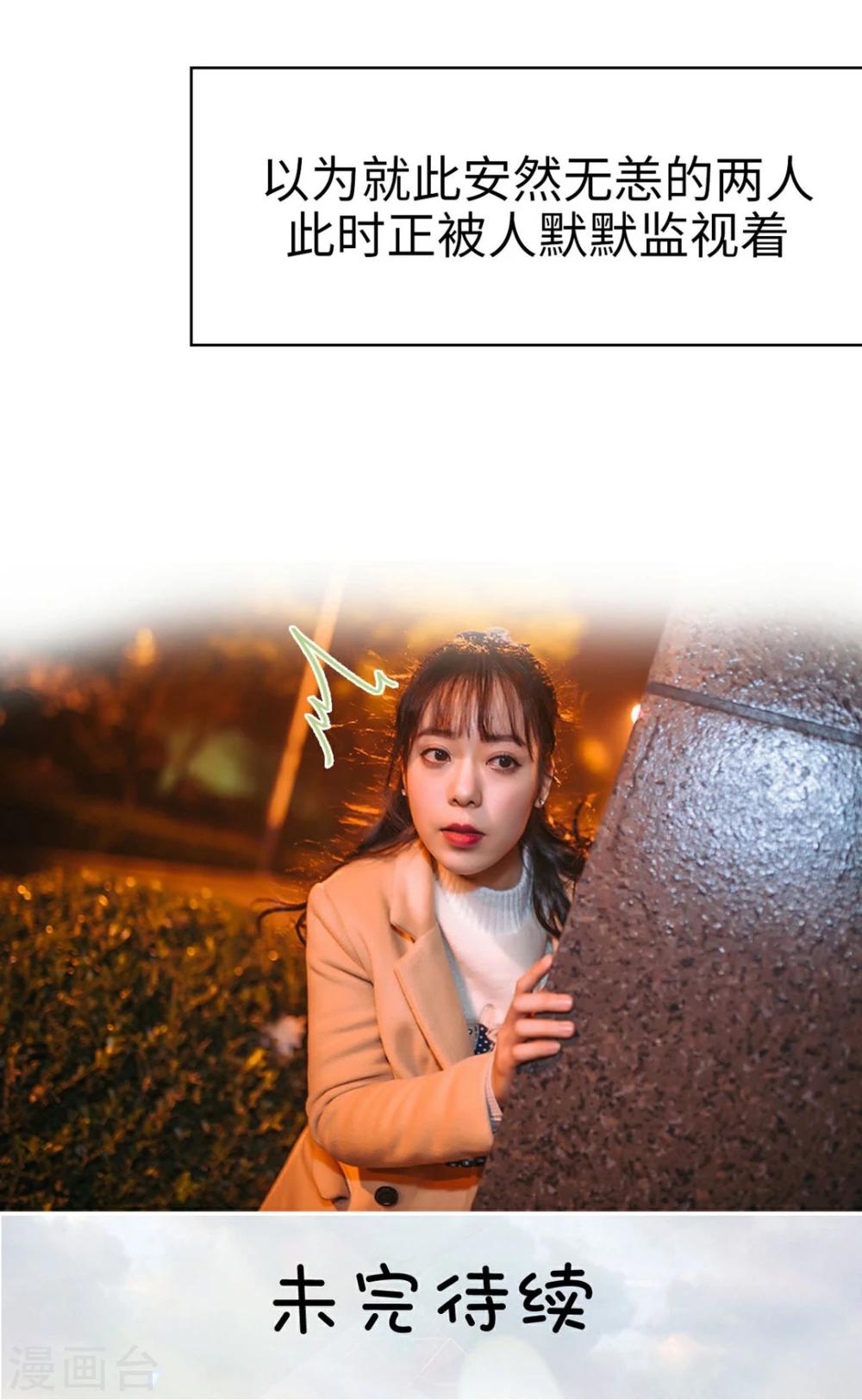 第45话35
