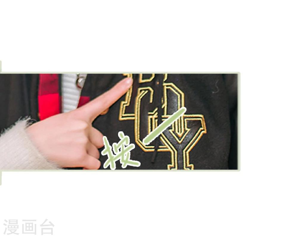 第49话21